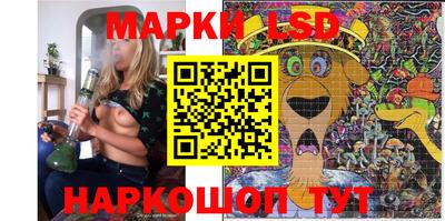 мефедрон мука Славянск-на-Кубани