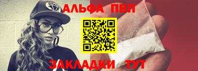 jwh Среднеуральск