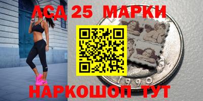альфа пвп VHQ Старая Купавна