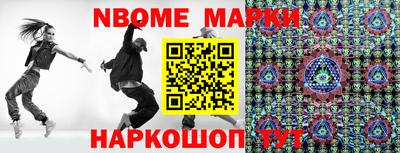 mix Ставрополь