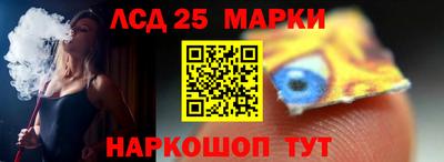 jwh Среднеуральск