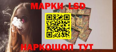 мефедрон мука Славянск-на-Кубани