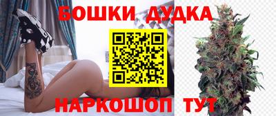 jwh Среднеуральск