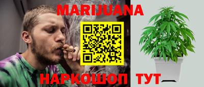 jwh Среднеуральск