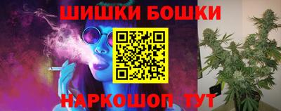jwh Среднеуральск