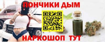 альфа пвп VHQ Старая Купавна