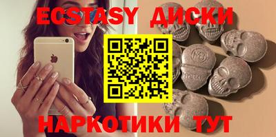 марки lsd Сланцы