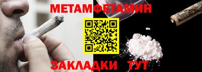 mix Ставрополь