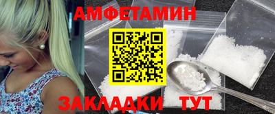 марки lsd Сланцы