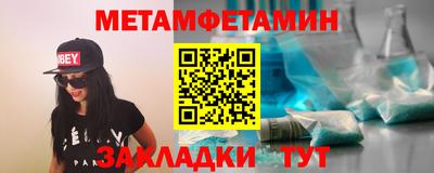 альфа пвп VHQ Старая Купавна