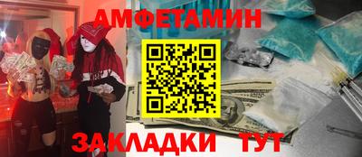 марки lsd Сланцы