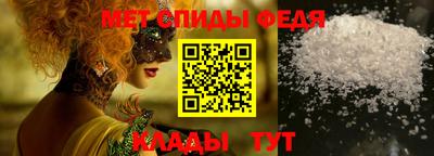 jwh Среднеуральск