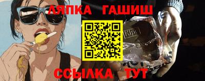 jwh Среднеуральск