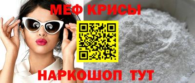 jwh Среднеуральск